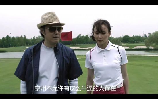 影片最新发布的阮经天人物特辑可谓给粉丝打了一针强心剂，阮经天在拍动作戏时，一直围绕在成龙大哥身边，进行观摩学习，敬业程度甚至得到了成龙大哥的认可与夸奖，称阮经天是一个会;一而再再而三地去尝试，希望做到最好的演员